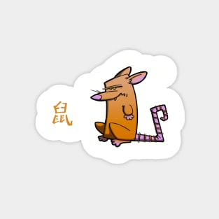 Chinese Zodiac Rat Sticker